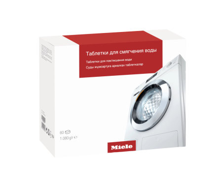 Таблетки для смягчения воды GP WS W 0602 T 60 шт. Miele купить в Воронеже | Всегда в наличии! | Артикул 10129250 | Официальный сайт