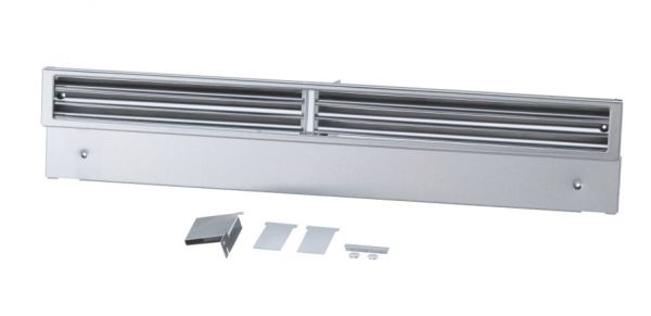 Нижняя цокольная решетка KG 1560 ss Miele купить в #REGION_NAME_DECLINE_PP# | Всегда в наличии! | Артикул 07182480 | Официальный сайт